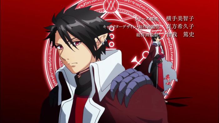 dantalion - Makai Ouji Devils And Realist