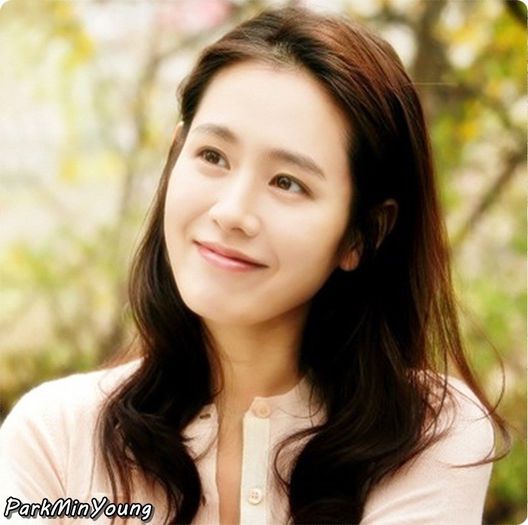 Song Ye Jin