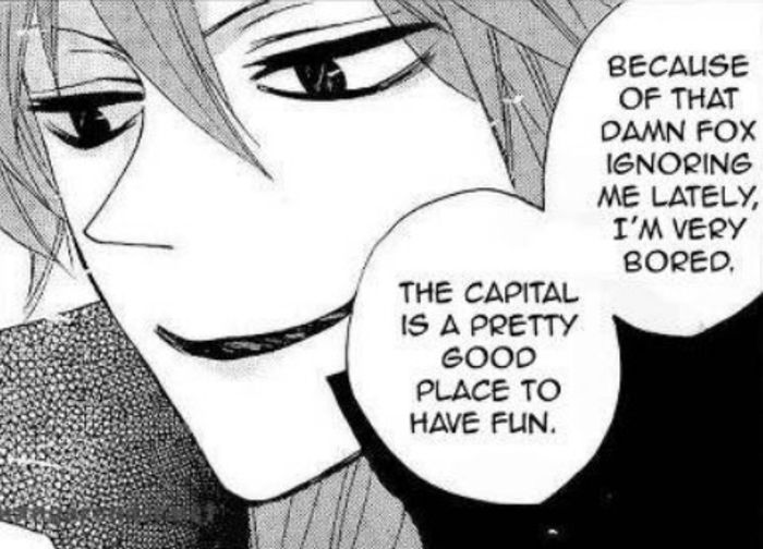 akura-ou 16 - Manga care imi place