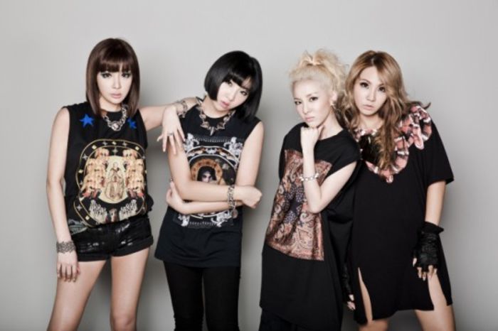 2ne1