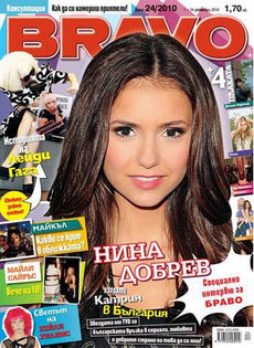 covers (5) - Bravo Magazine