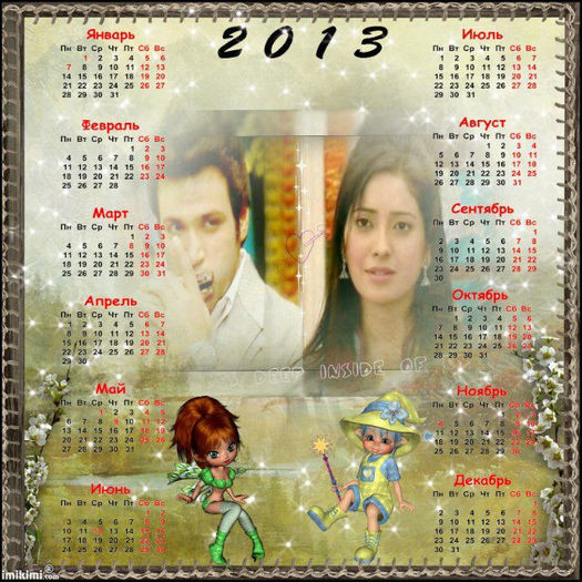 45351_287822997989649_13189213_n