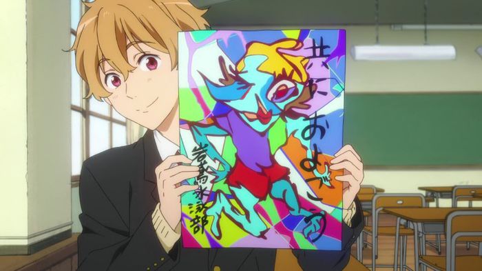 nagisa 3
