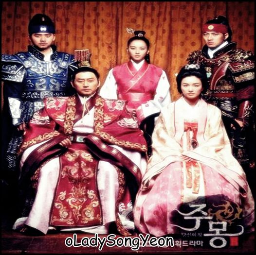 Jumong – Prince of The Legend 삼한지-주몽 편 - 0 - Watched Korean Drama