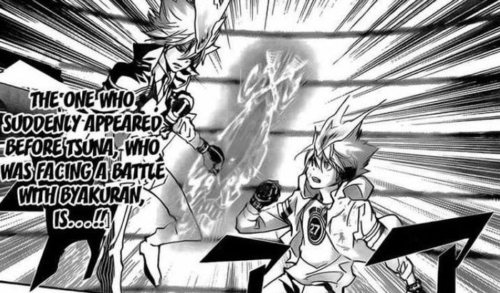 giotto and tsuna 1