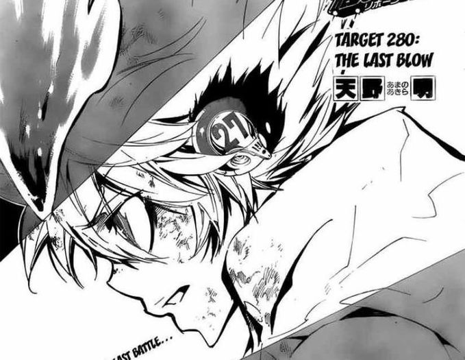 tsuna 78 - Katekyo Hitman Reborn manga