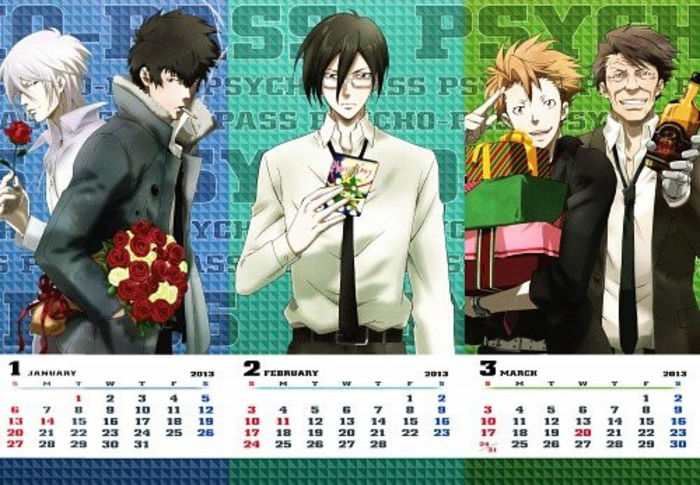 602720 - Psycho Pass