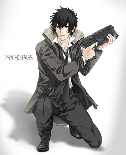 Kougami.Shinya.full.1285326