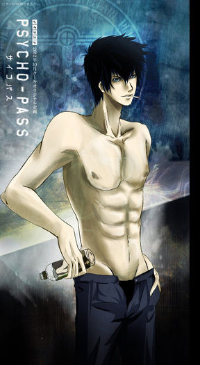 psycho_pass__kogami_shinya_by_mn025-d5wsgra