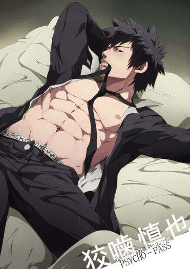 psycho_pass_by_mazjojo-d658i8v