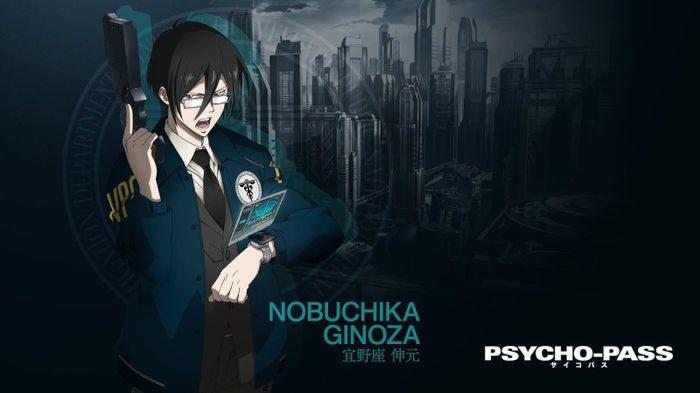 psycho-pass-fondo-5