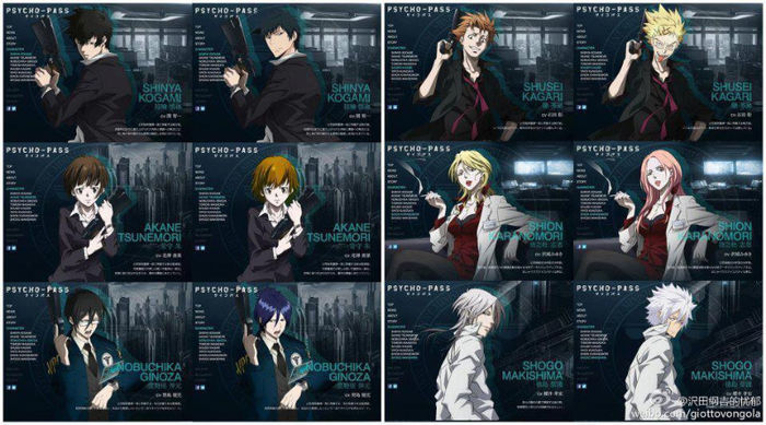 psychopass-x-khr