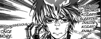 enma 31