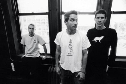 Beastie Boys - Beastie Boys