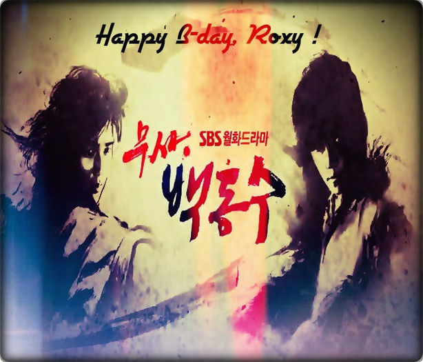 ◘ . Saeng il chuk ha ham ni da, Roxy !