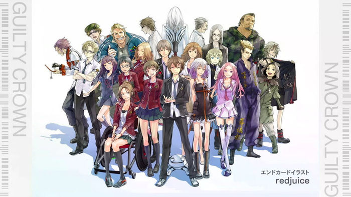 guilty_crown