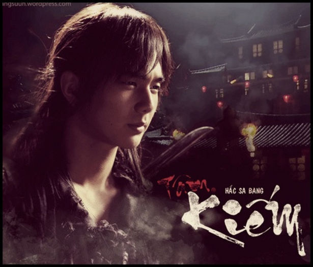  - x_Warrior Baek Dong Soo