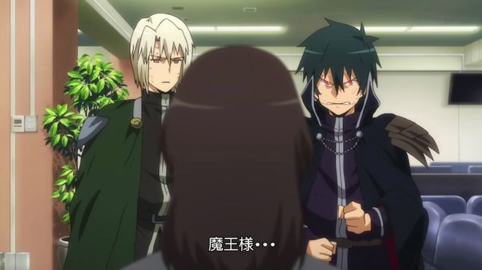 maou and ashiya 3 - Hataraku Maou-sama