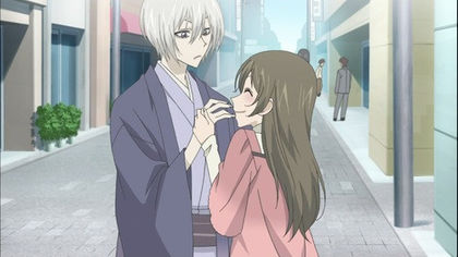  - Kamisama Hajimemashita