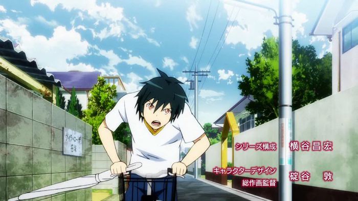 maou 15