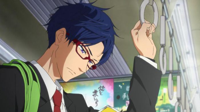 rei 1 - Free