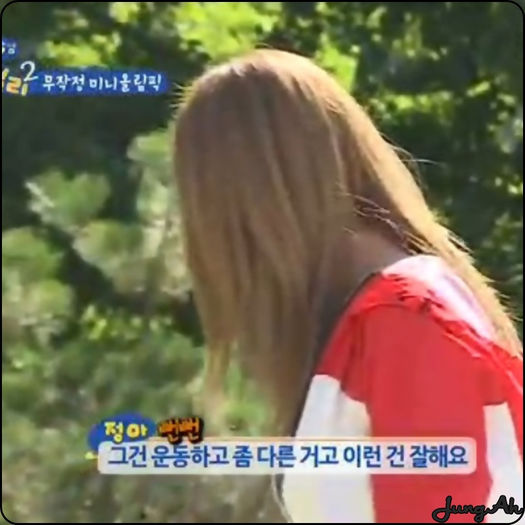 • Bine..dar sa stii ca te urasc..:-<.. :)) [se ridica]