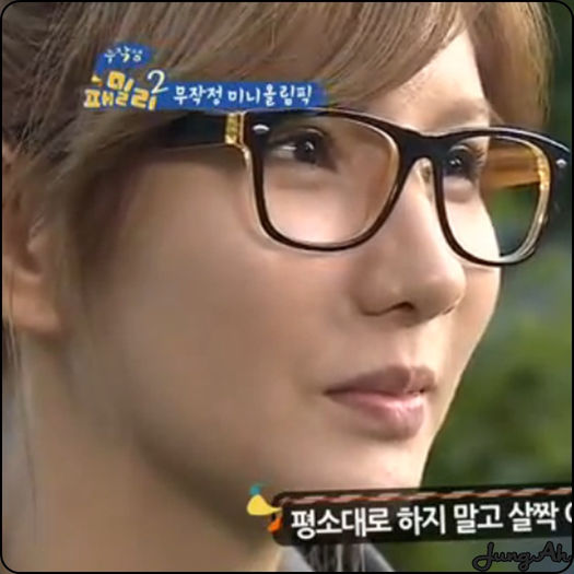 • Ah..JunHyung..lasa secretele..nu-i mai ascunde..spune-i adevarul..spune-i ca ai adoptat-o..:)) - X - x - STADIUM 4 - x - X