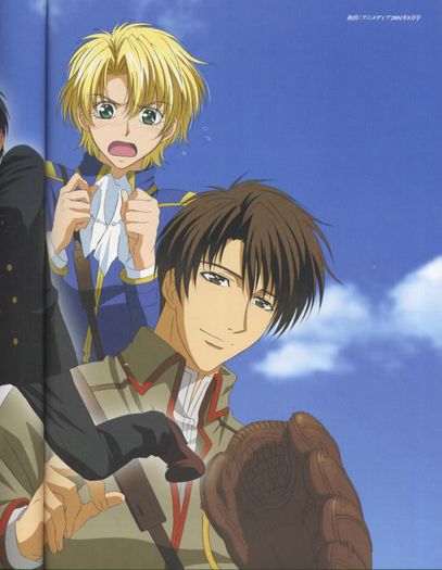 9 - Kyo Kara Maoh