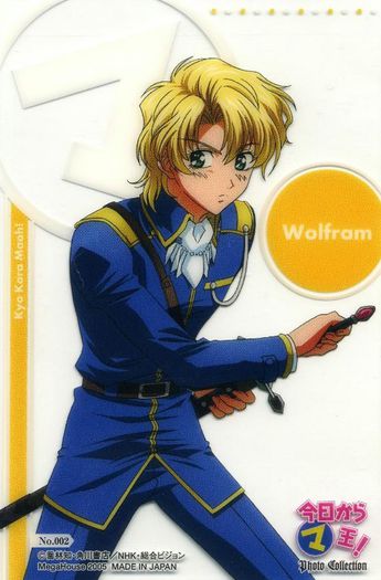 46 - Kyo Kara Maoh