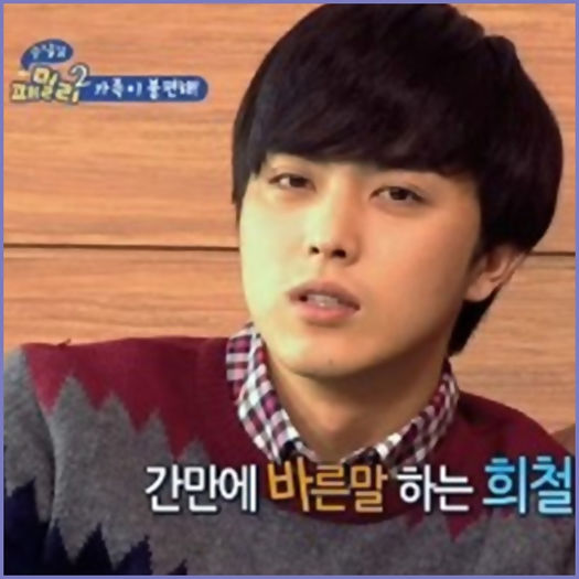 »°« P..poftim? :| - l - x - Episodul 70 - x - l