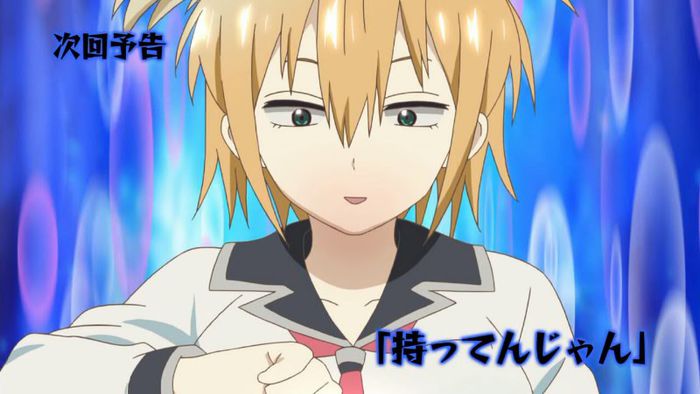 bell 8 - Blood Lad