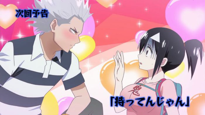 wolf and fuyumi - Blood Lad