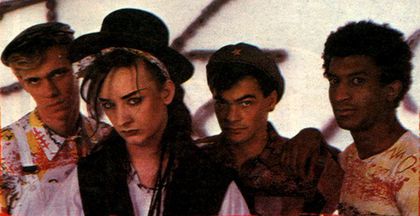 Culture Club - Culture Club