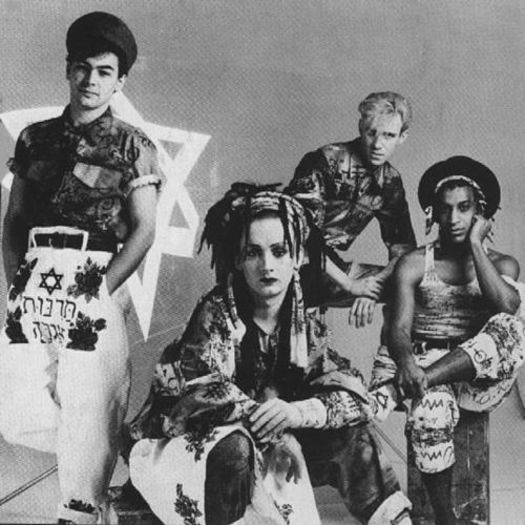 Culture Club