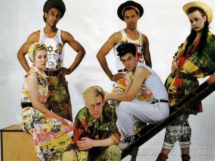 Culture Club - Culture Club