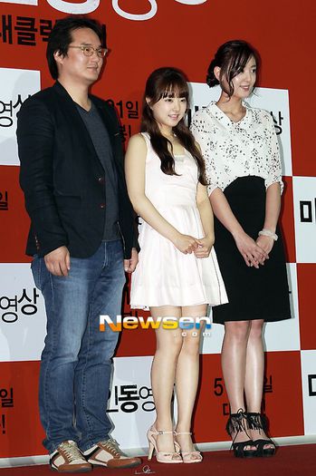  - l  - l Kang Byul - New and Rare