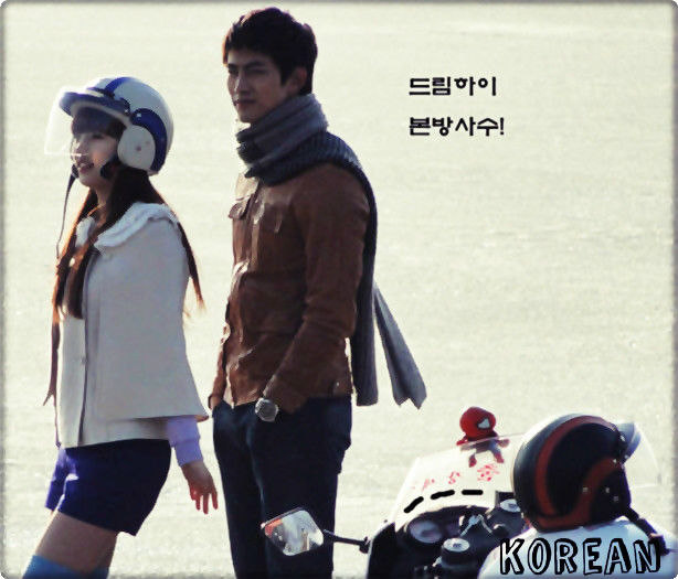 ♡♡ :x ``Dream High`` :x ♡♡