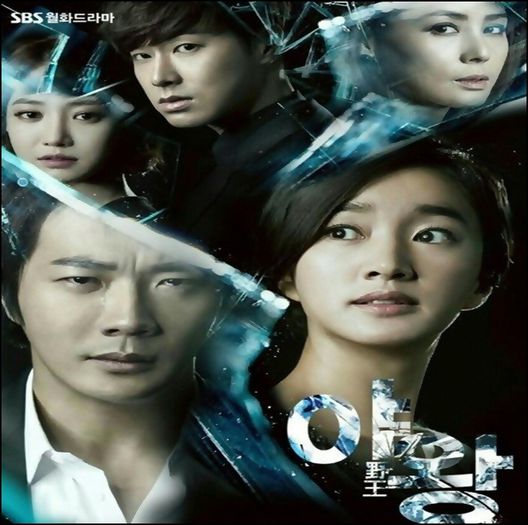 .82. ` Queen of Ambition ` - a - I Watched Korean Dramas - x