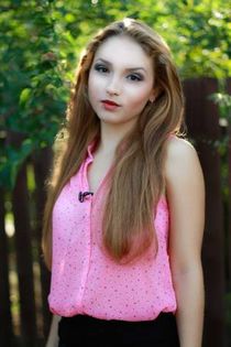 Ioana