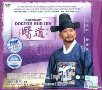 doctorul Hur Jun - Seriale difuzate