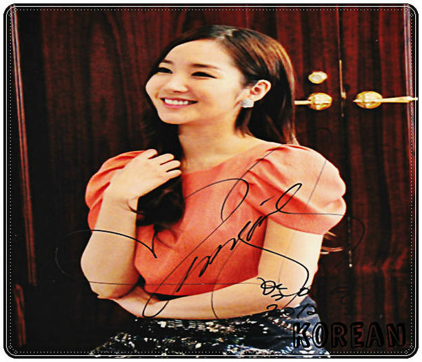  - l - o - l Park Min Young