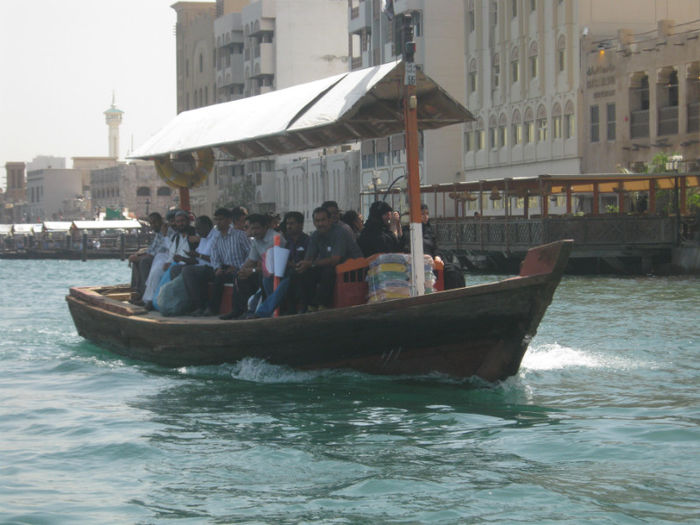 Plimbare cu abra - Dubai