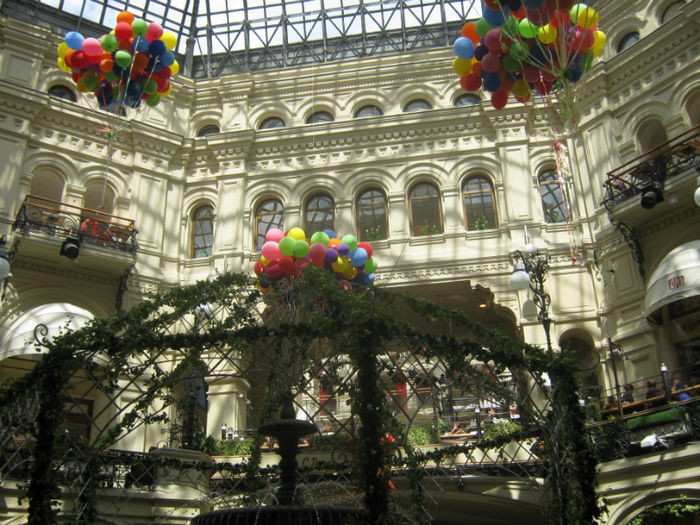 Gum Mall - Moscova