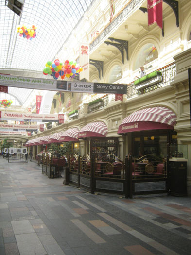 Gum Mall - Moscova