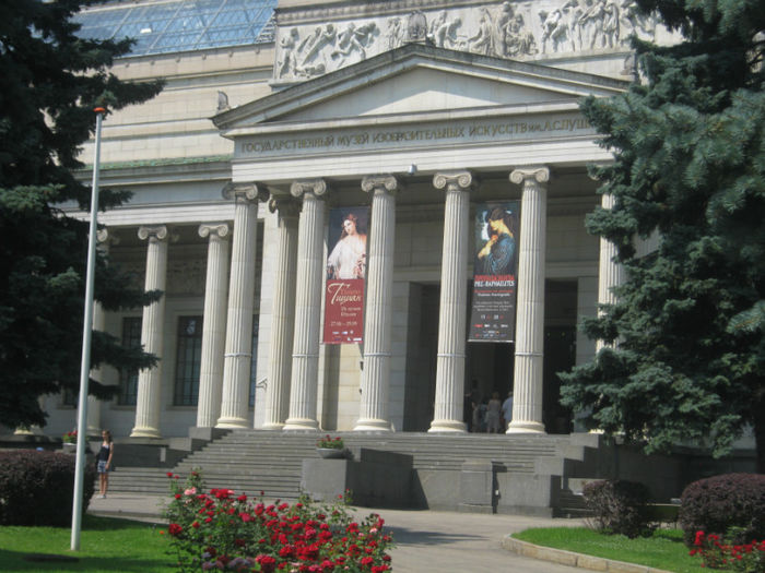 Muzeul Pușkin