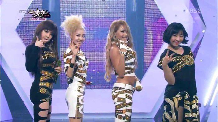 2ne1dylm