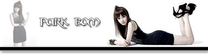 bom logo - Korean Name