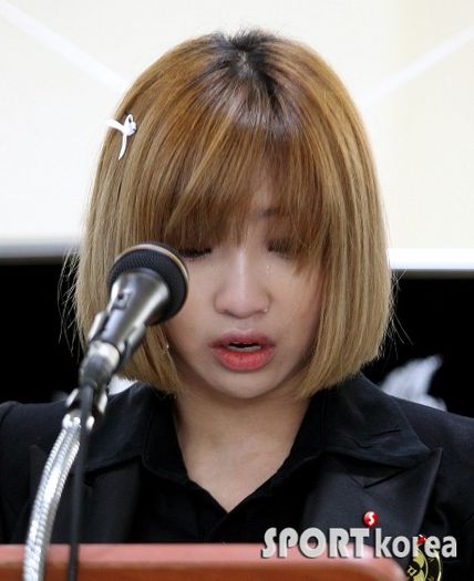 minzy cry