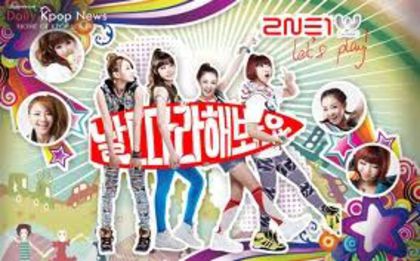 100 - 2NE1 funny moments