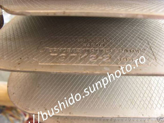Termogenerator sigla
